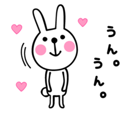 Healing rabbit sticker #4844838