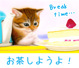 Painting of Kittens 2 sticker #4845083