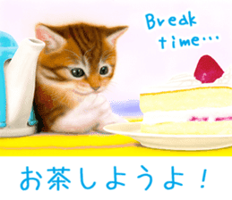 Painting of Kittens 2 sticker #4845083