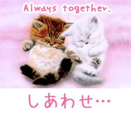 Painting of Kittens 2 sticker #4845084