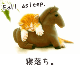 Painting of Kittens 2 sticker #4845087