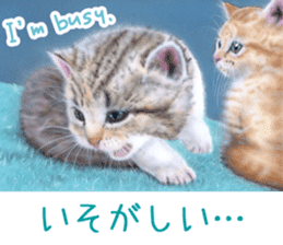 Painting of Kittens 2 sticker #4845092