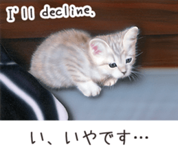 Painting of Kittens 2 sticker #4845093