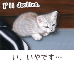 Painting of Kittens 2 sticker #4845093