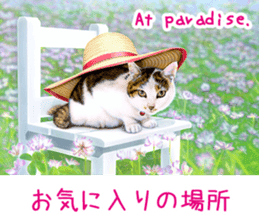 Painting of Kittens 2 sticker #4845095