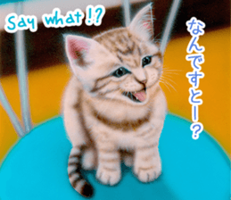 Painting of Kittens 2 sticker #4845103