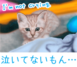 Painting of Kittens 2 sticker #4845104