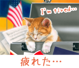 Painting of Kittens 2 sticker #4845105