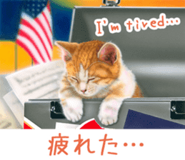 Painting of Kittens 2 sticker #4845105