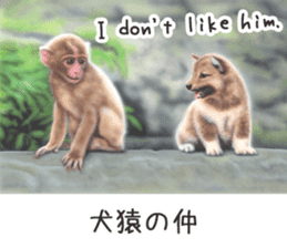 Painting of Kittens 2 sticker #4845107