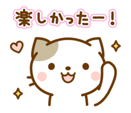 Sticker of bicolor cat sticker #4845442