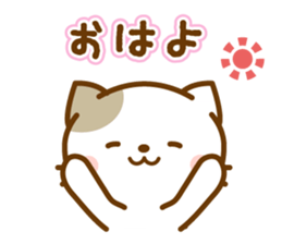 Sticker of bicolor cat sticker #4845448