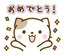 Sticker of bicolor cat sticker #4845455