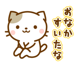 Sticker of bicolor cat sticker #4845456