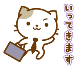 Sticker of bicolor cat sticker #4845469