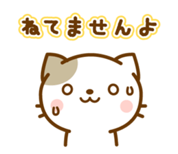 Sticker of bicolor cat sticker #4845474