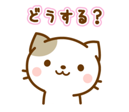 Sticker of bicolor cat sticker #4845477