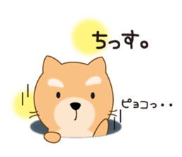 Japanese Geek's sticker sticker #4845680