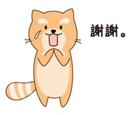 Japanese Geek's sticker sticker #4845684