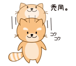 Japanese Geek's sticker sticker #4845687