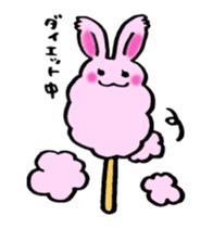 Cotton Candy Rabbit sticker #4846068