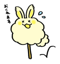 Cotton Candy Rabbit sticker #4846069