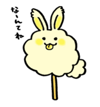 Cotton Candy Rabbit sticker #4846070