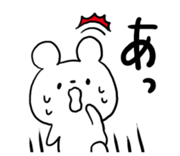 Make a slip of the tongue sticker #4846080