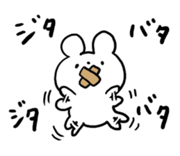 Make a slip of the tongue sticker #4846094