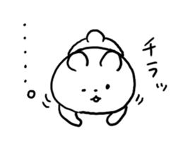 Make a slip of the tongue sticker #4846098