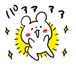 Make a slip of the tongue sticker #4846109