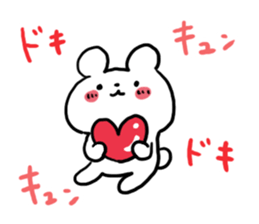 Make a slip of the tongue sticker #4846111