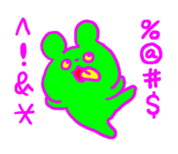 Make a slip of the tongue sticker #4846116