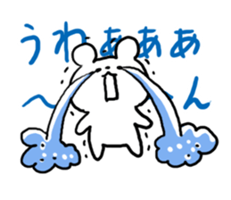 Make a slip of the tongue sticker #4846117