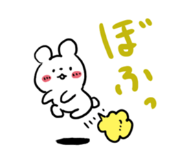 Make a slip of the tongue sticker #4846118