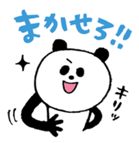 Little girl and panda sticker #4846290