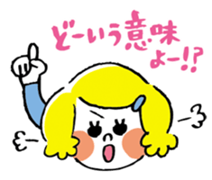 Little girl and panda sticker #4846296