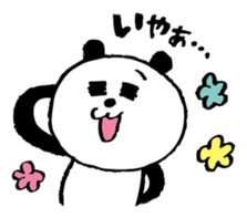 Little girl and panda sticker #4846314