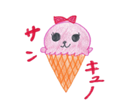 Ice candy sticker #4846480