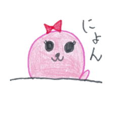 Ice candy sticker #4846490