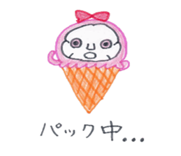 Ice candy sticker #4846496