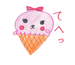 Ice candy sticker #4846505