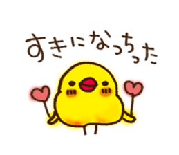 The love chick sticker #4846601