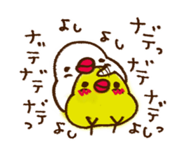 The love chick sticker #4846616