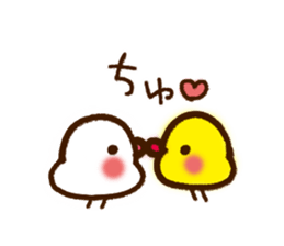 The love chick sticker #4846629