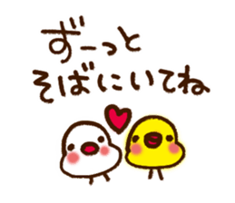 The love chick sticker #4846636