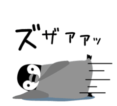 Selfish penguin 2 sticker #4846680