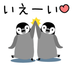 Selfish penguin 2 sticker #4846682