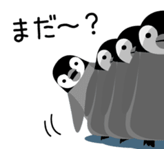 Selfish penguin 2 sticker #4846687