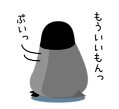 Selfish penguin 2 sticker #4846689